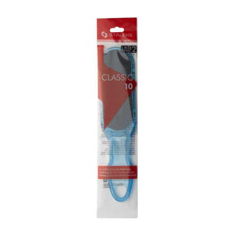 Classic 10 Type 2 Plastik Ayak Törpüsü